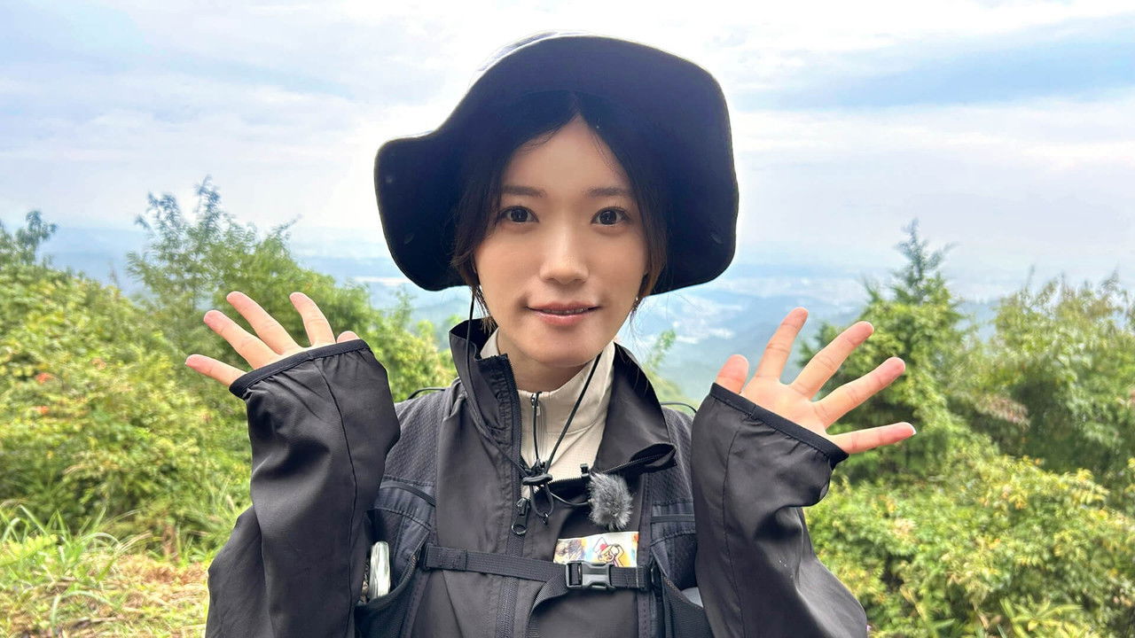 登山で頂きメシ！ — Épisode 31