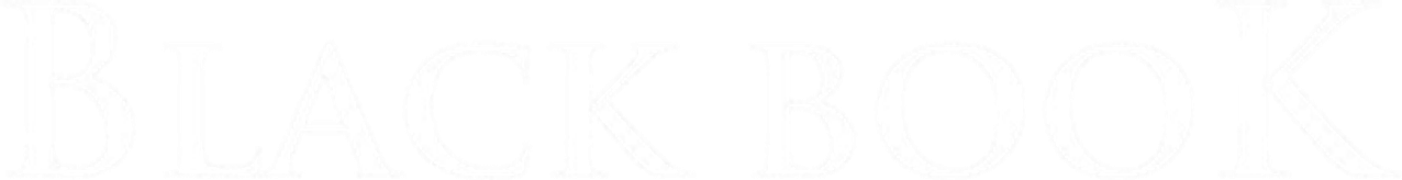 Чёрная книга