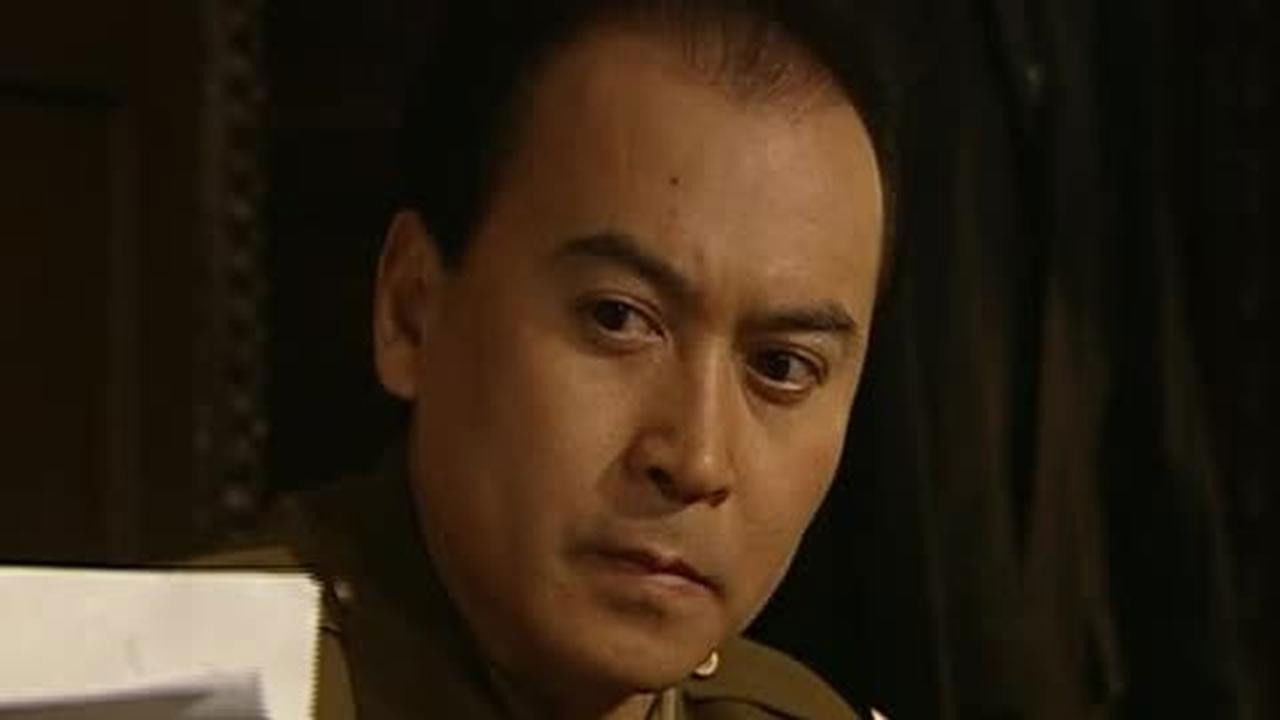 保密局1949 — Épisode 9