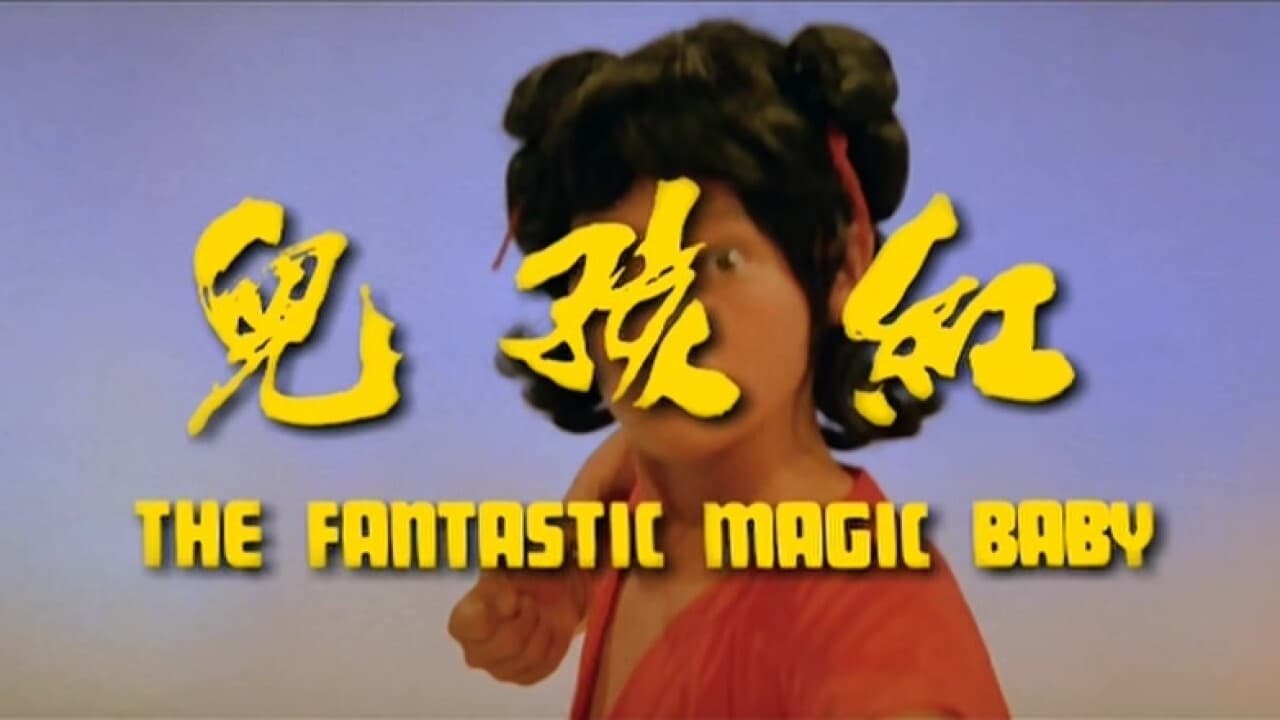 Scen från The Fantastic Magic Baby