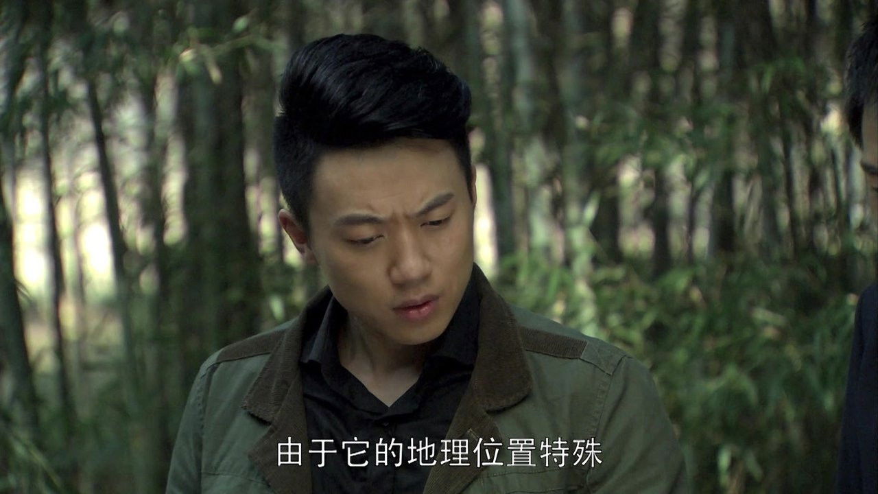 潜行者 — Épisode 5