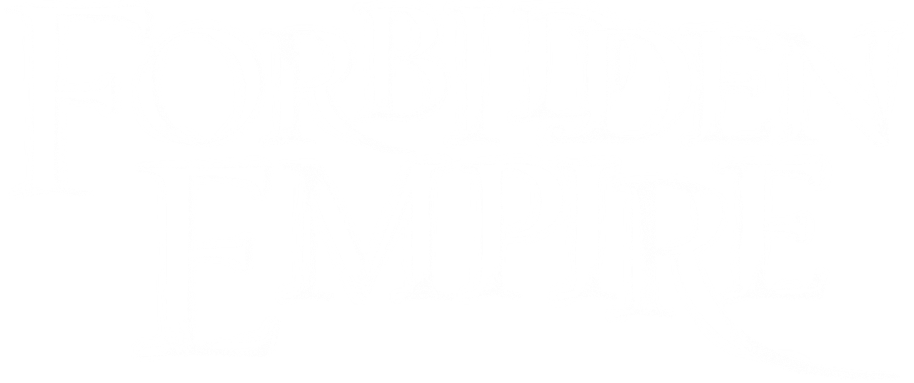 Вий