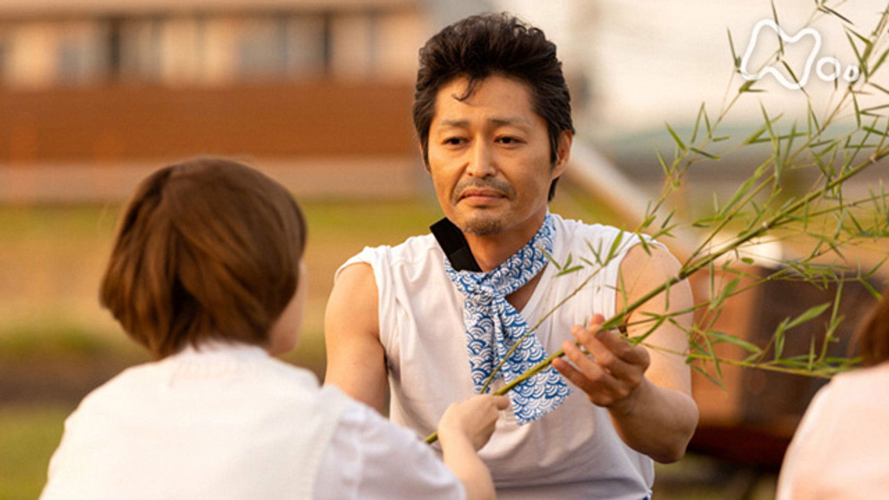 しもべえ — Épisode 3