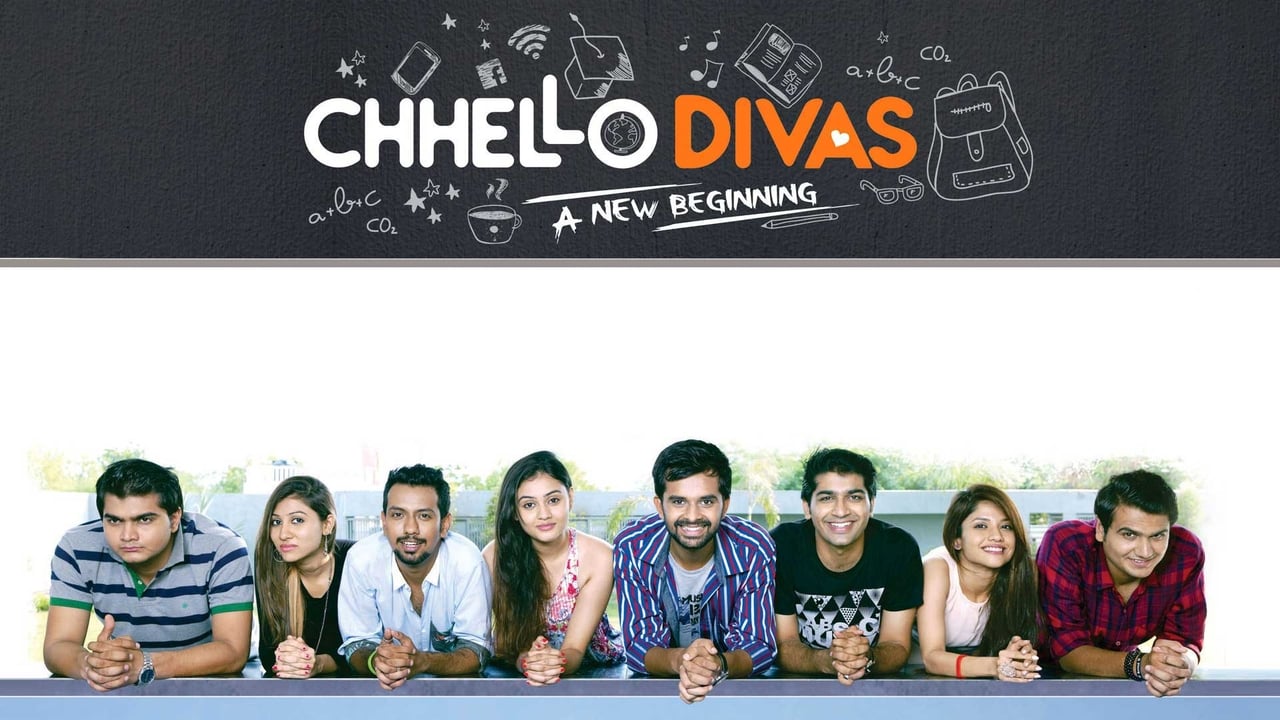 Chhello Divas Backdrop Image