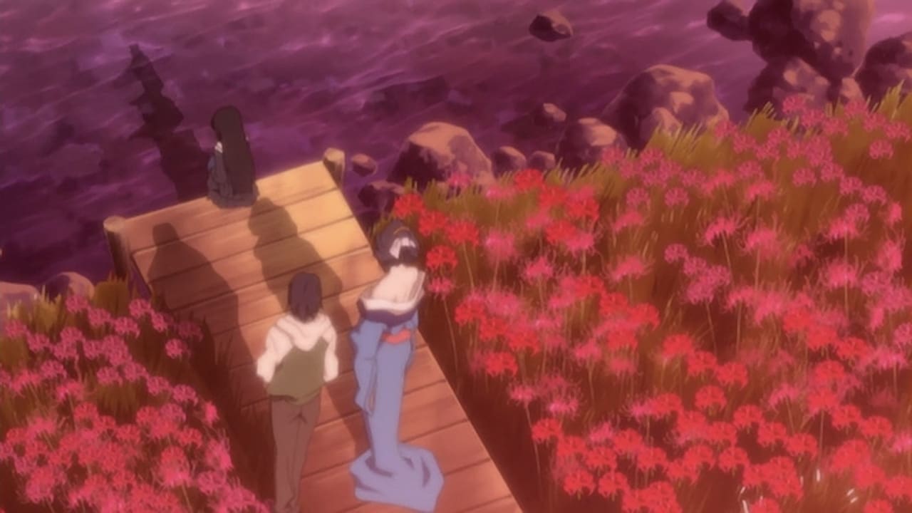 Hell Girl - Season 1 Episode 18 : Bound Girl