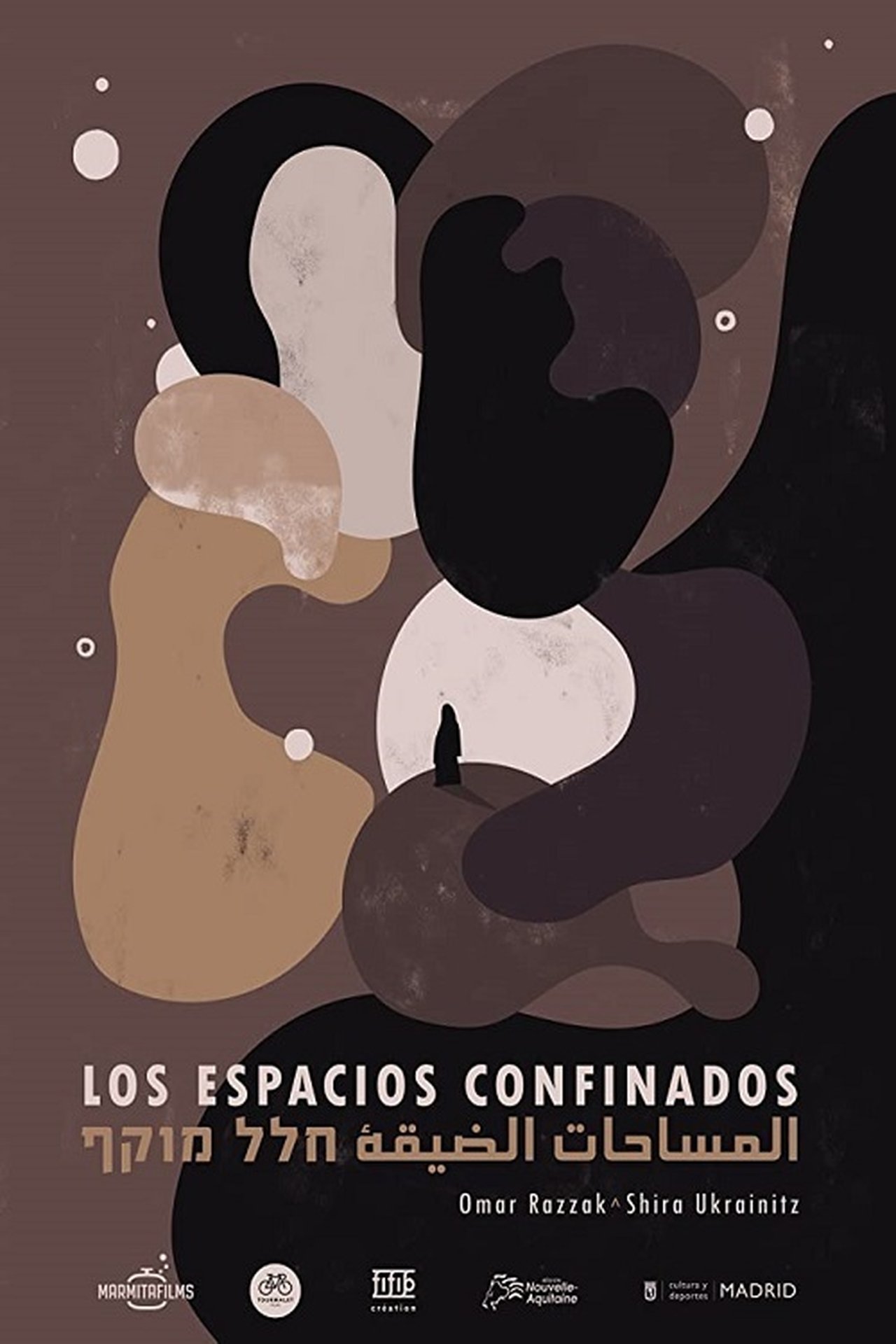 مشاهدة فيلم Confined Spaces مترجم بدون اعلانات - بوستر