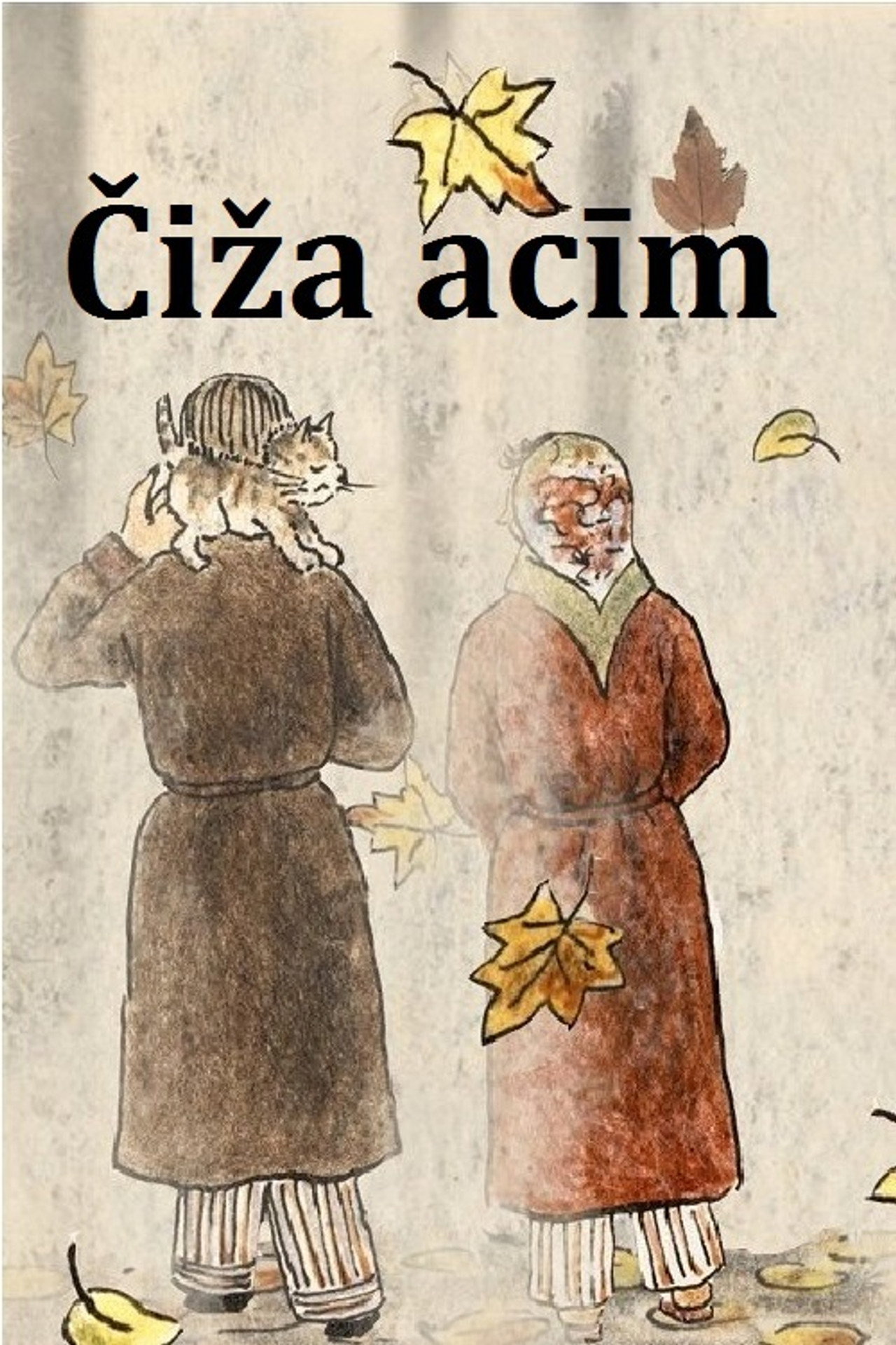 Čiža acīm filmaffisch