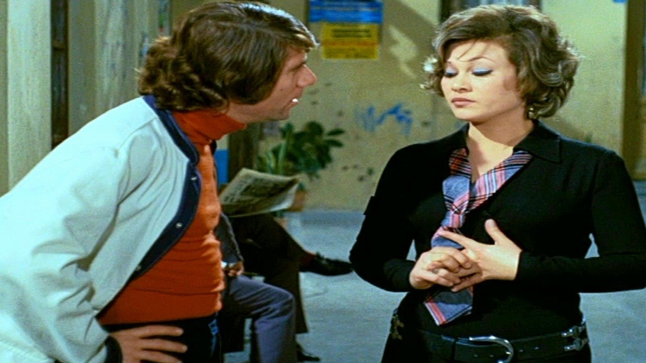Το Κοροϊδάκι Της Πριγκηπέσσας (1972)
