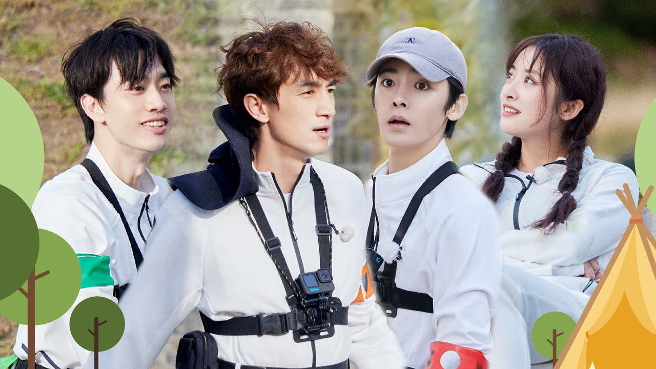 十天之后回到现实 — Épisode 10