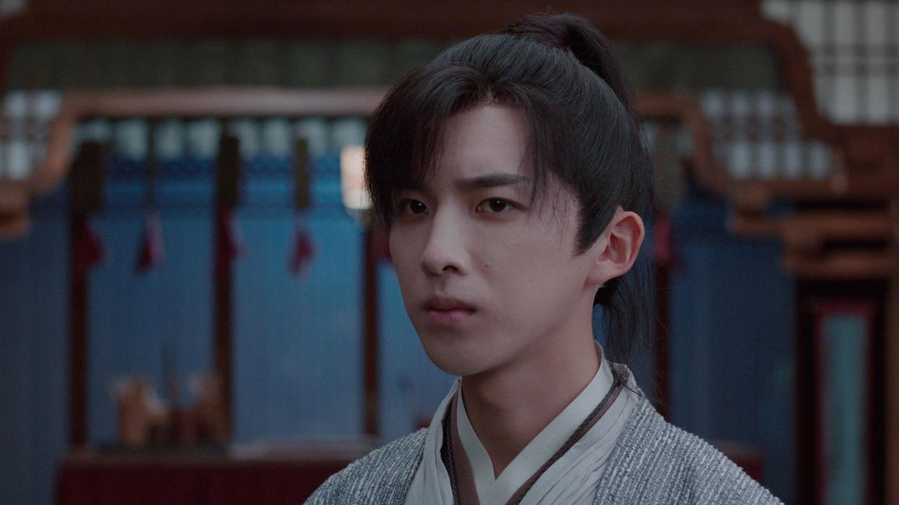 宋慈韶华录 — Épisode 6