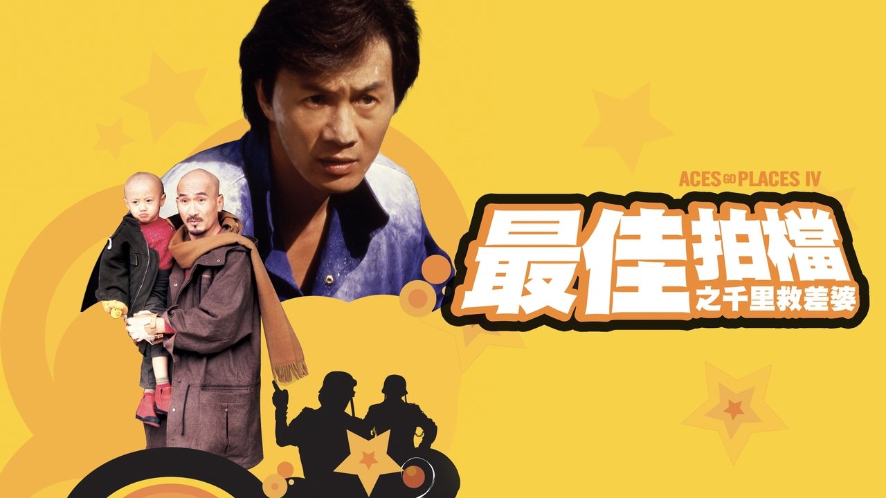 title image