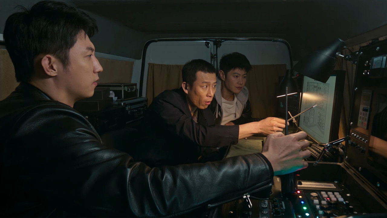 罚罪2 — Épisode 25