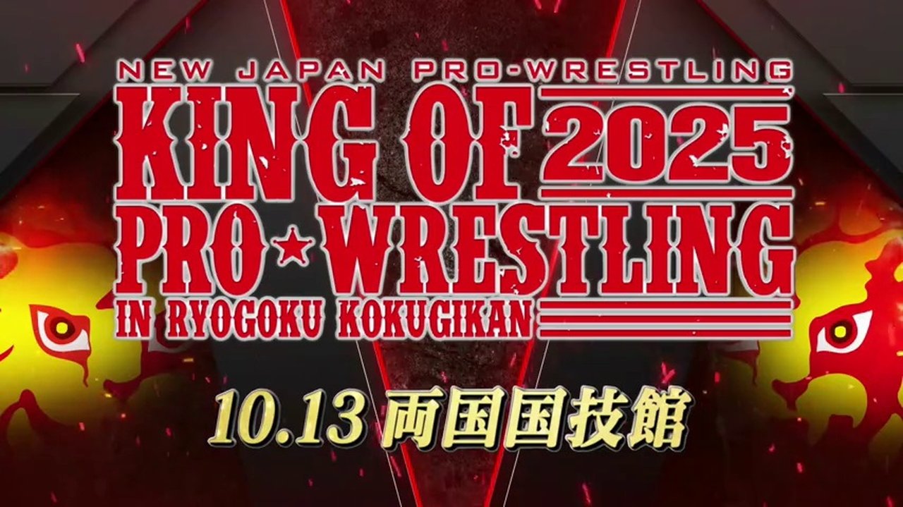 New Japan Pro Wrestling - Season 54 Episode 92 : NJPW King Of Pro-Wrestling 2025