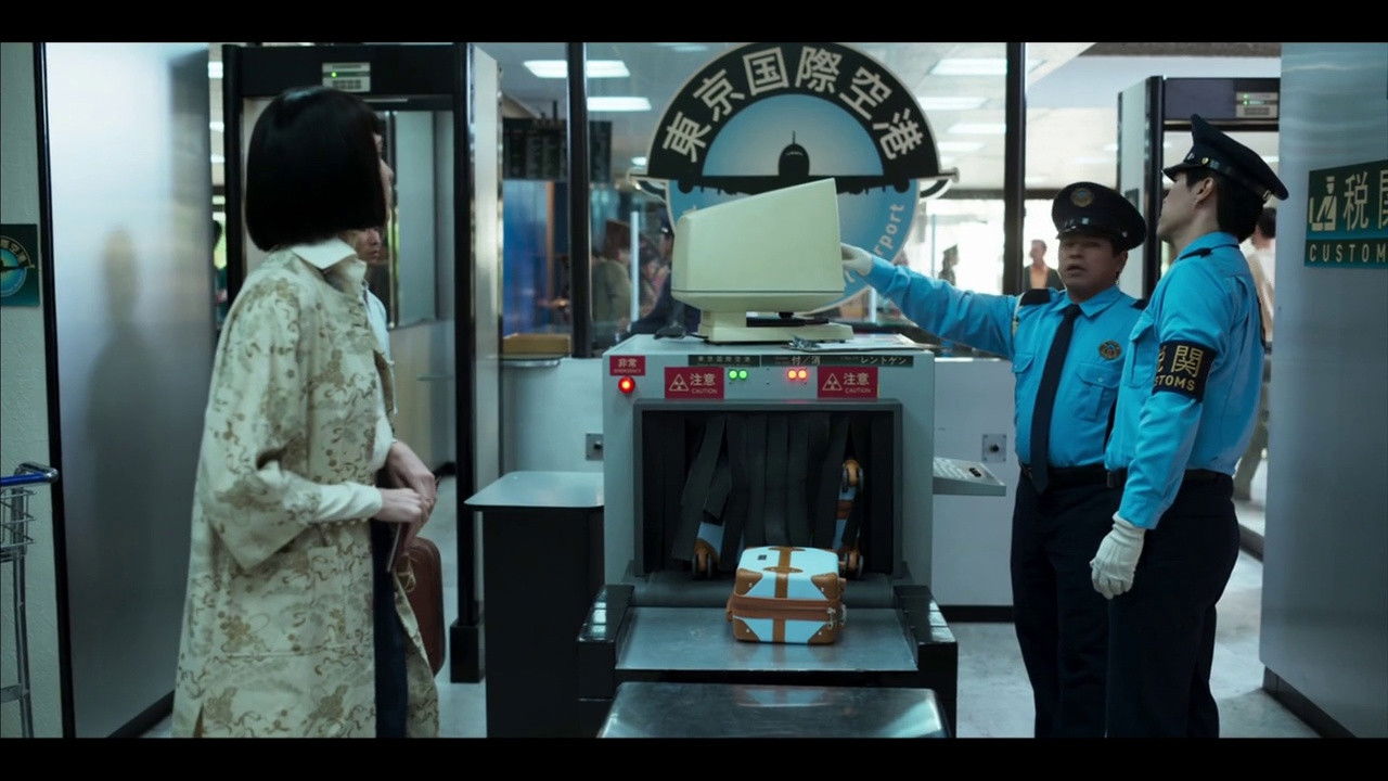 Travesuras de la niña mala — Épisode 3