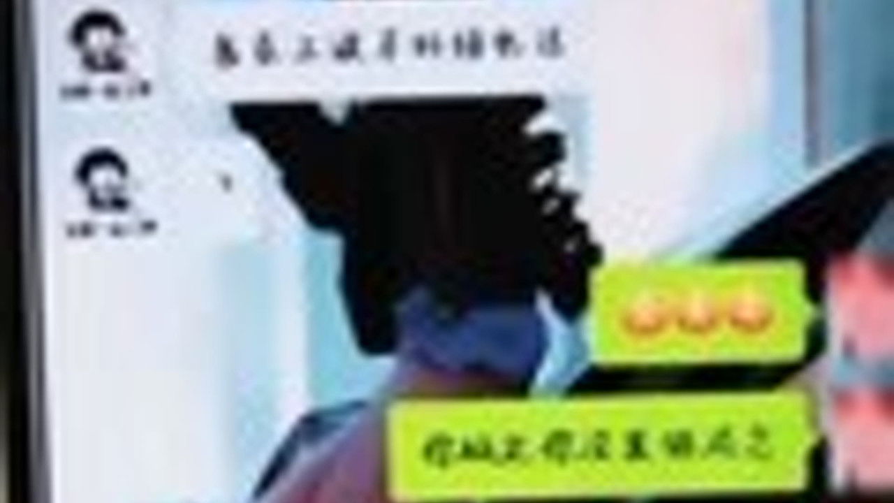 传奇故事 — Épisode 18