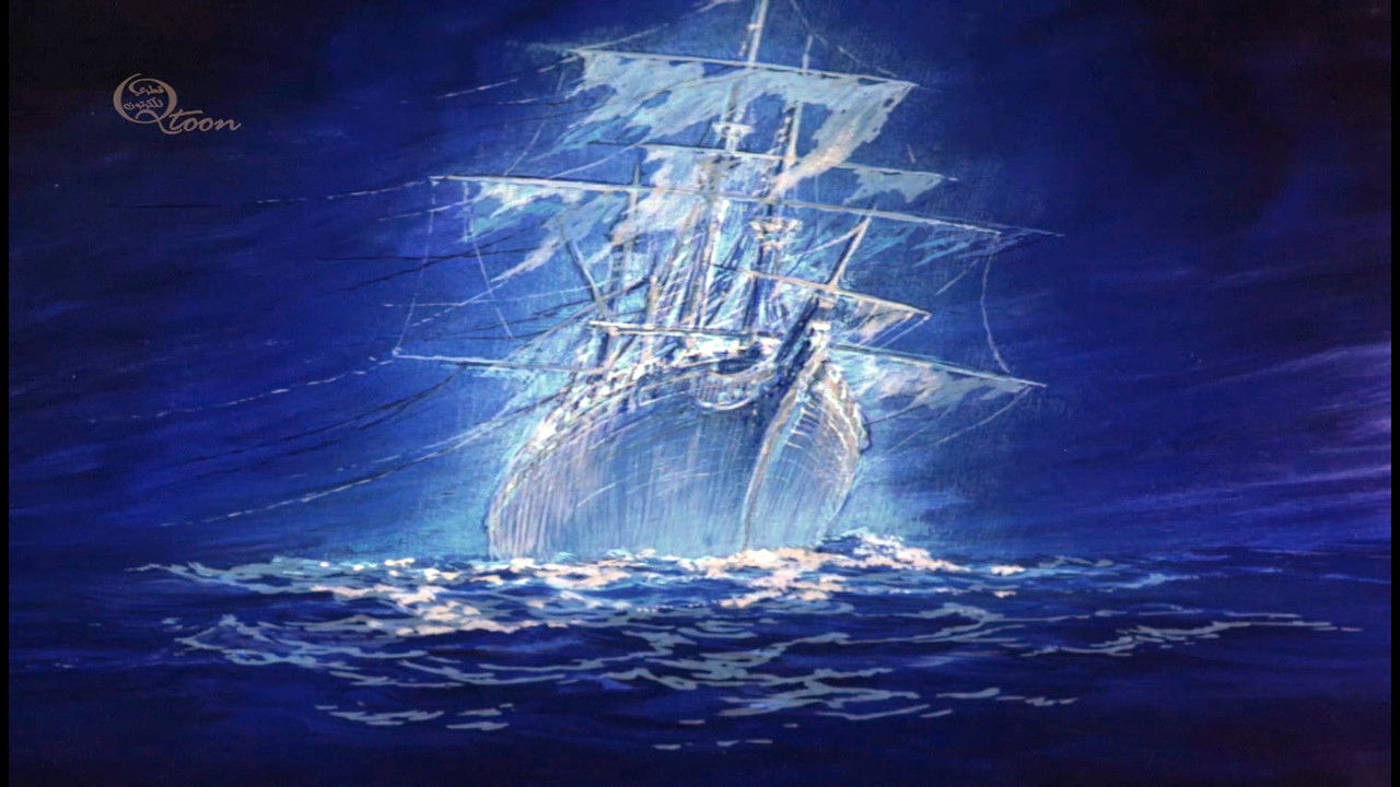 Jazirat Al Kaniz — Épisode 8