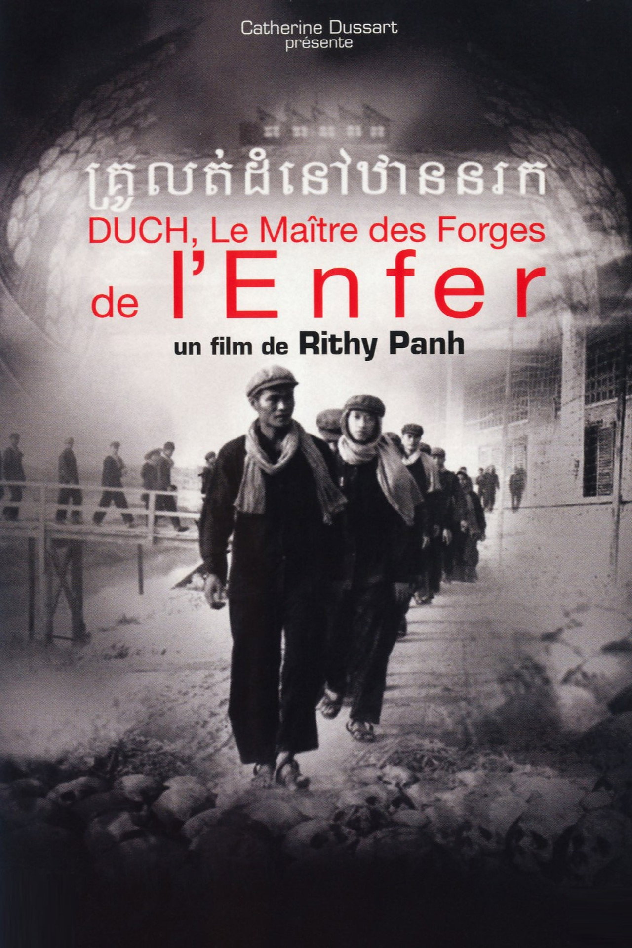 Duch, le maître des forges de l'enfer filmaffisch