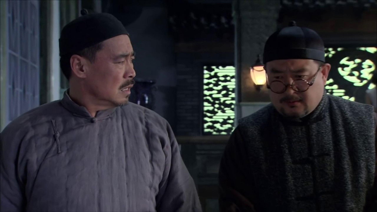 大浴堂 — Épisode 21