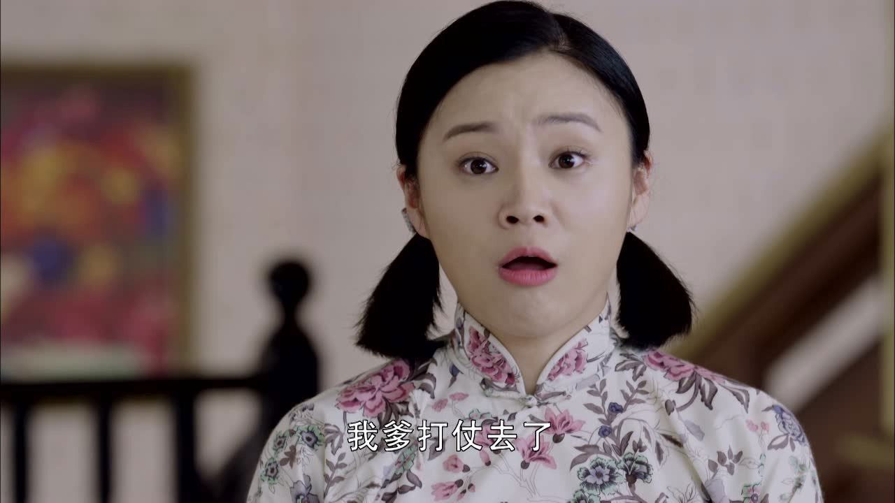 荡寇 — Épisode 32