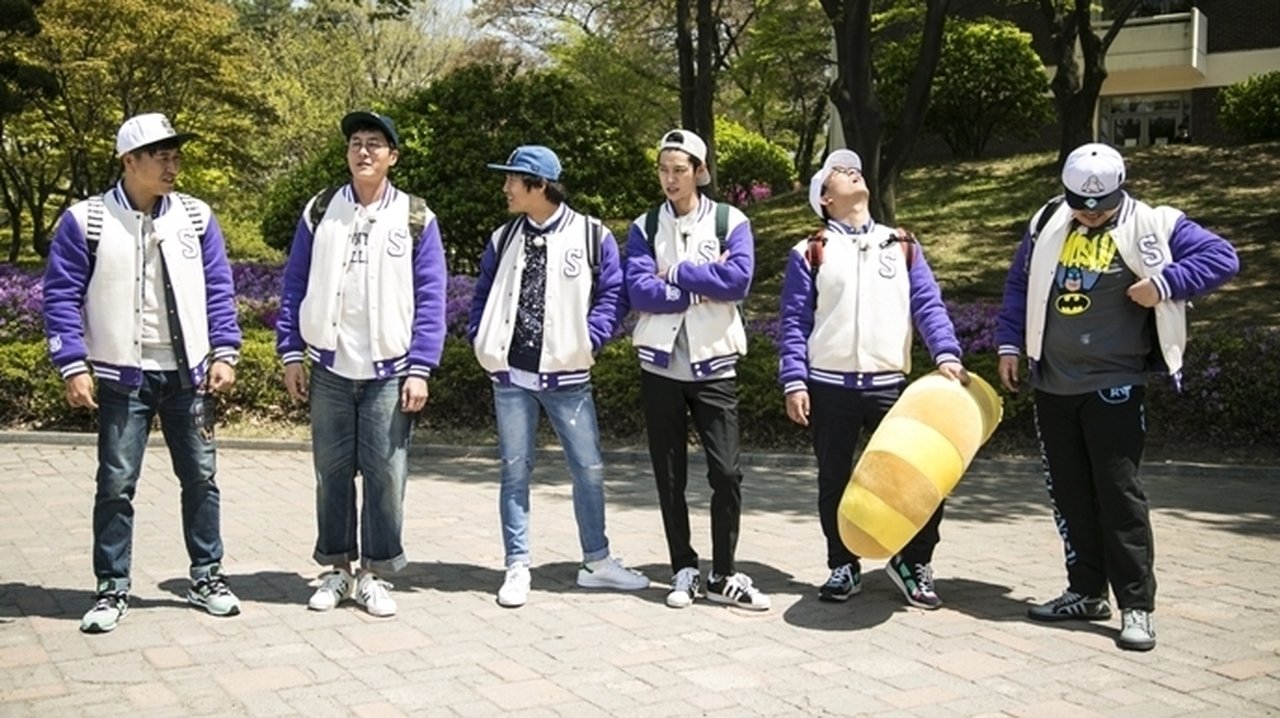 1 Night and 2 Days - Season 3 Episode 394 : University Special: Seoul National University (2)