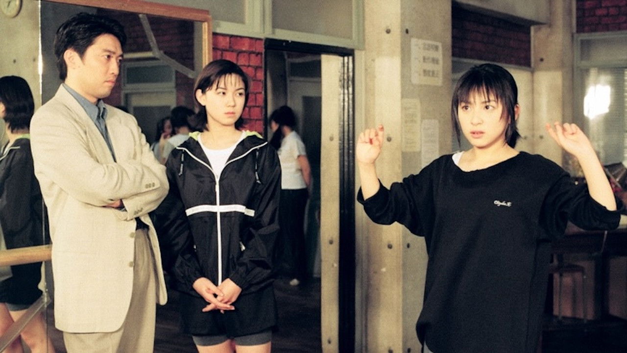 ふたり — Épisode 3