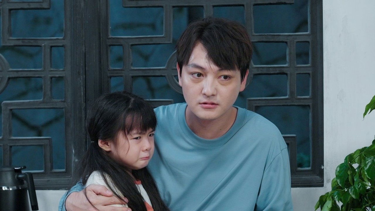 欢喜一家人 — Épisode 6