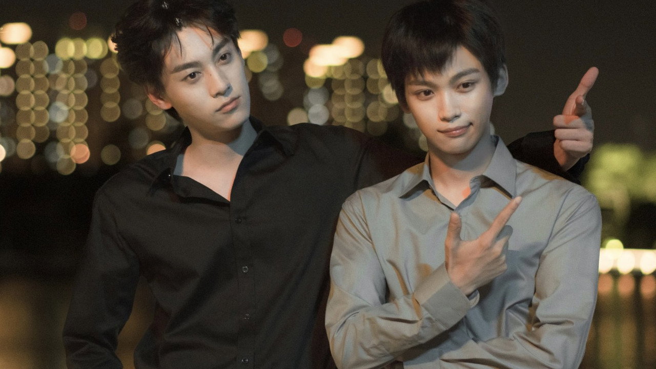 Revenged Love — still 5