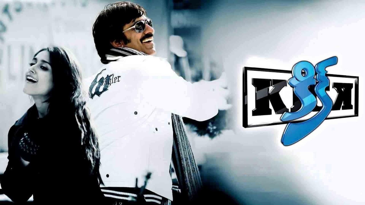title image