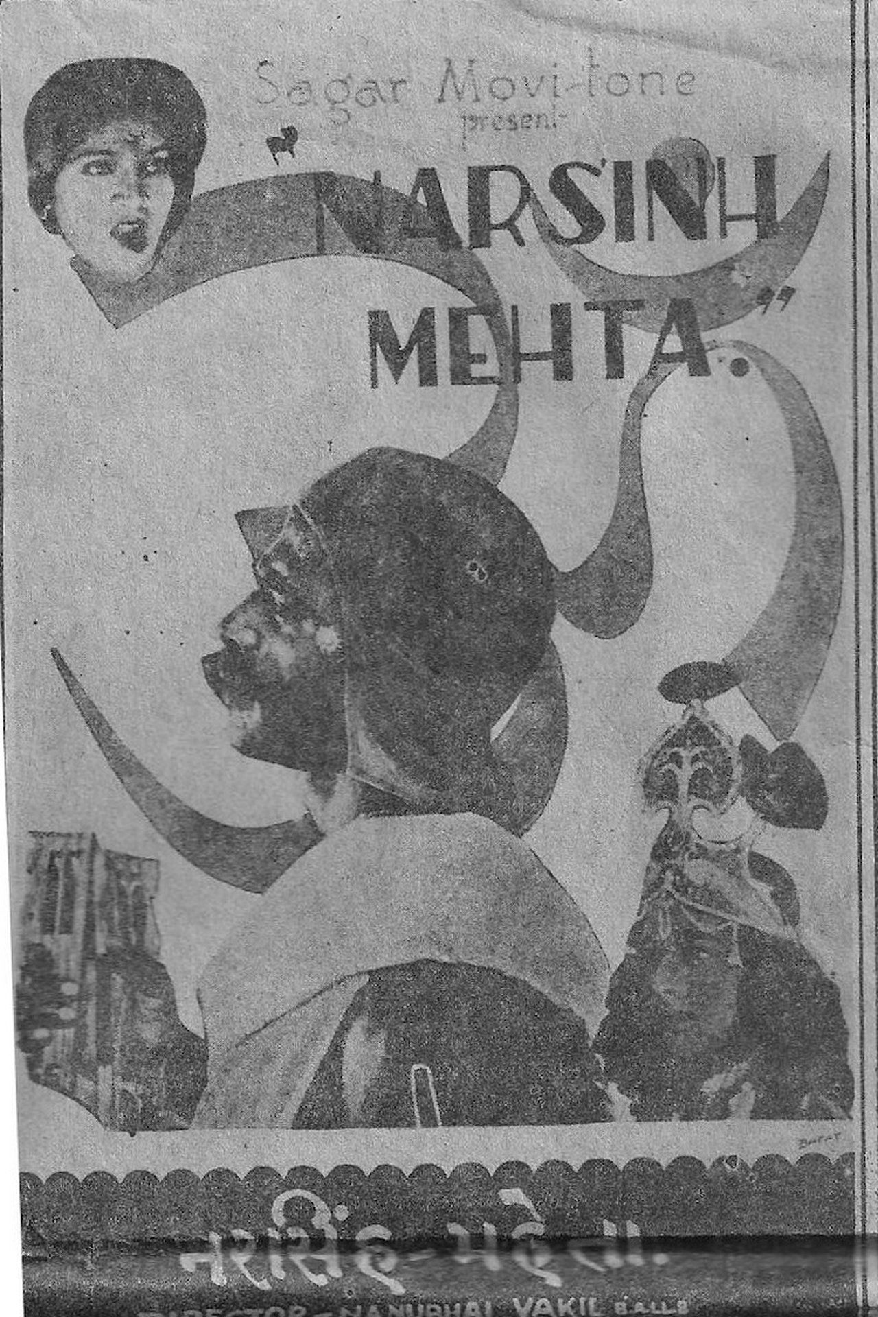 Narasinh Mehta Narasinh Mehta