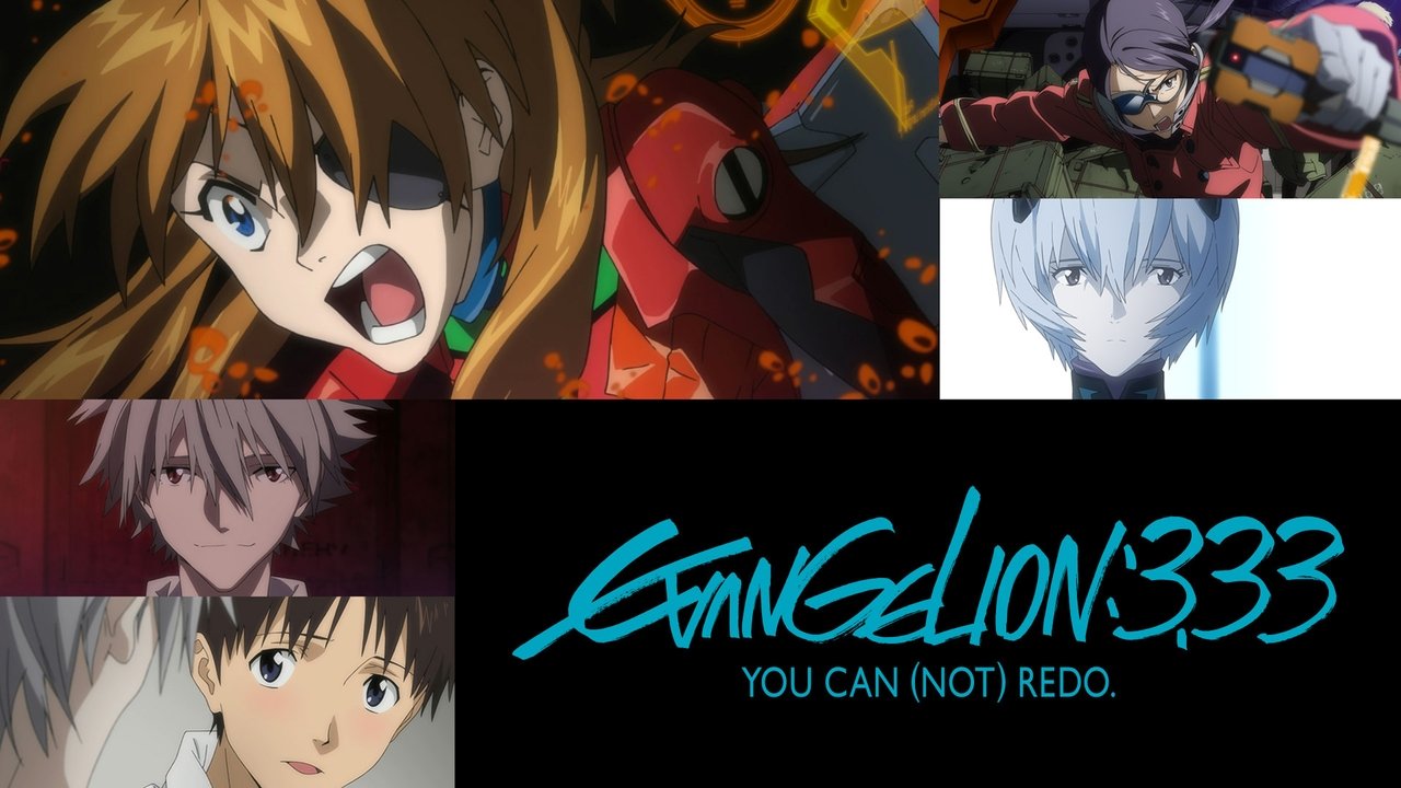 Evangelion: 3.0 - You can (not) redo background