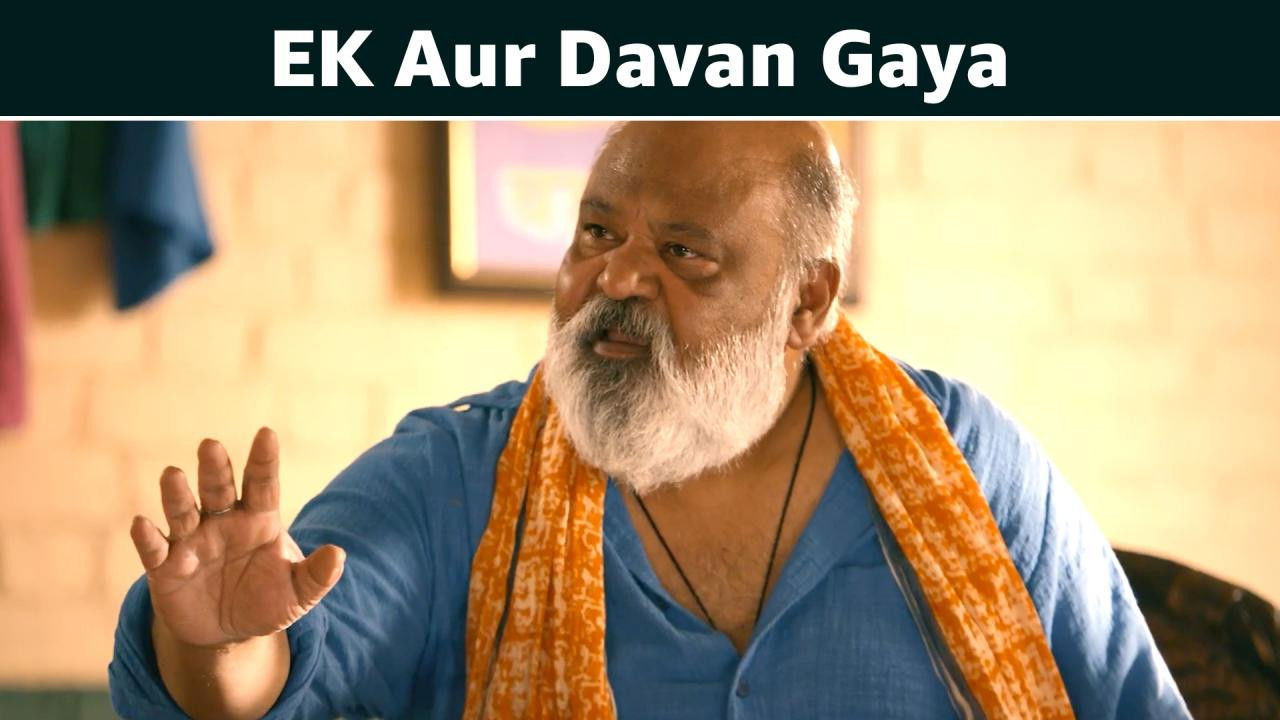 Bindiya Ke Bahubali — Épisode 3