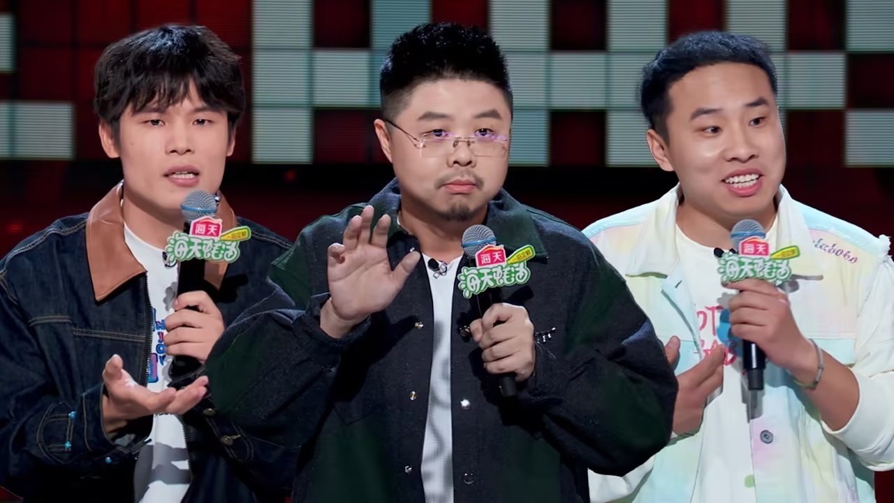 脱口秀和Ta的朋友们·纯享版 - Season 1 Episode 18 : Episode 18