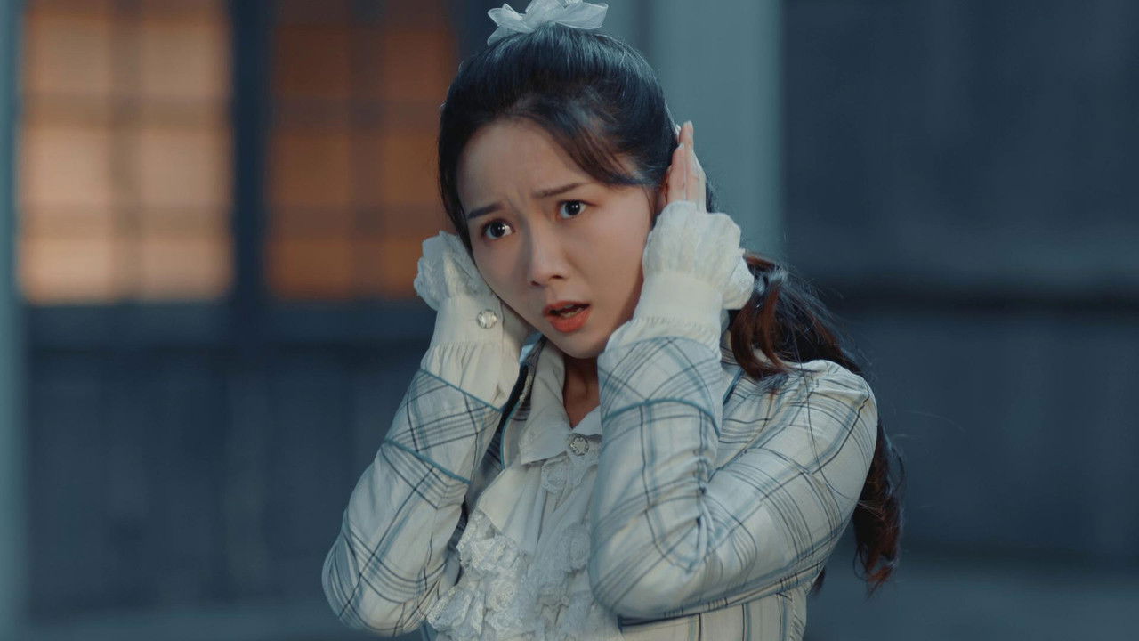 民国侦探诡事录 — Épisode 9