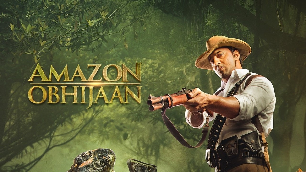 Amazon Obhijaan background