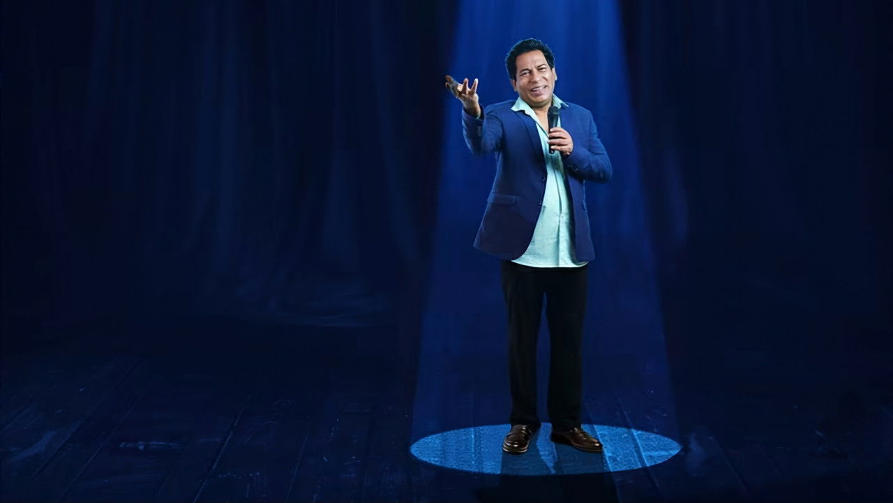 ডিমলাইট