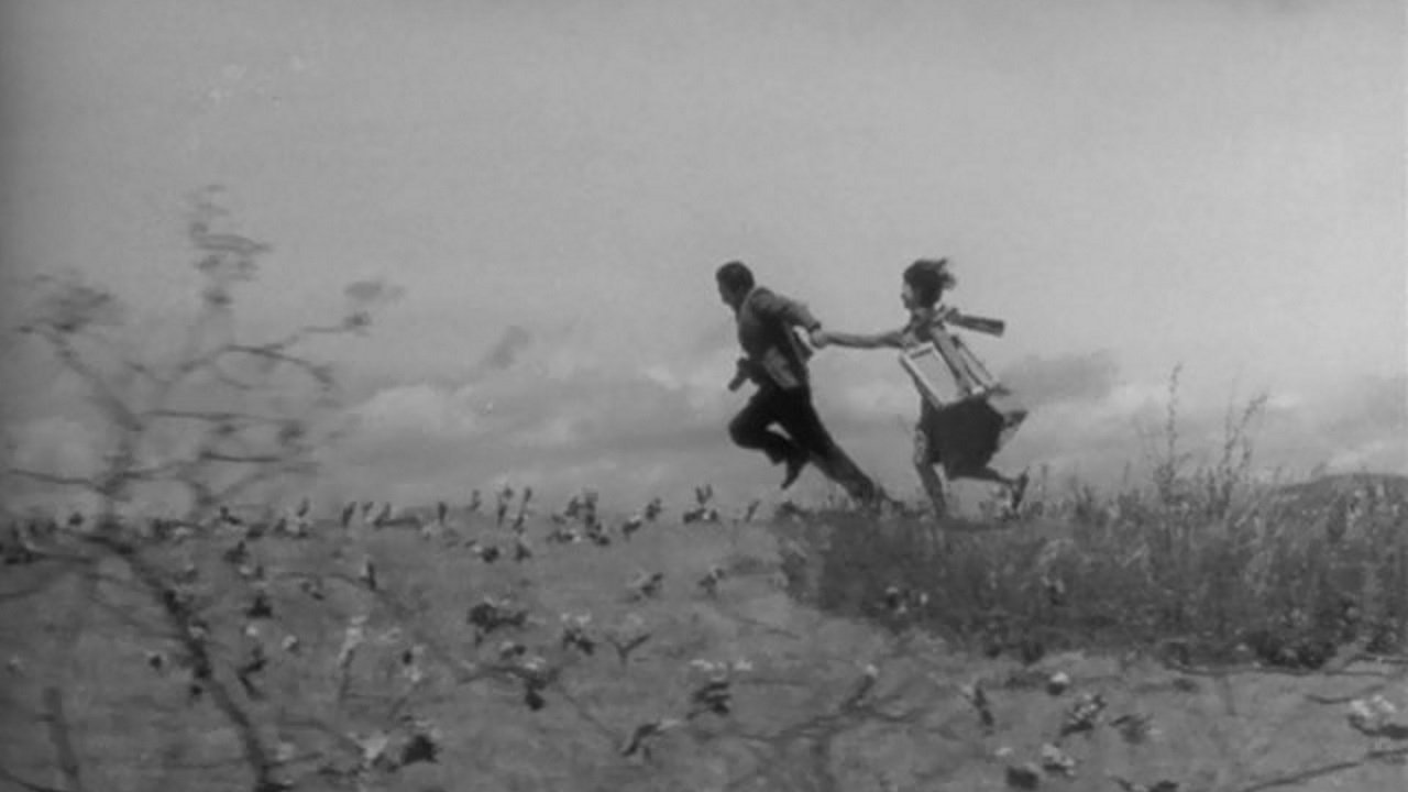 title image