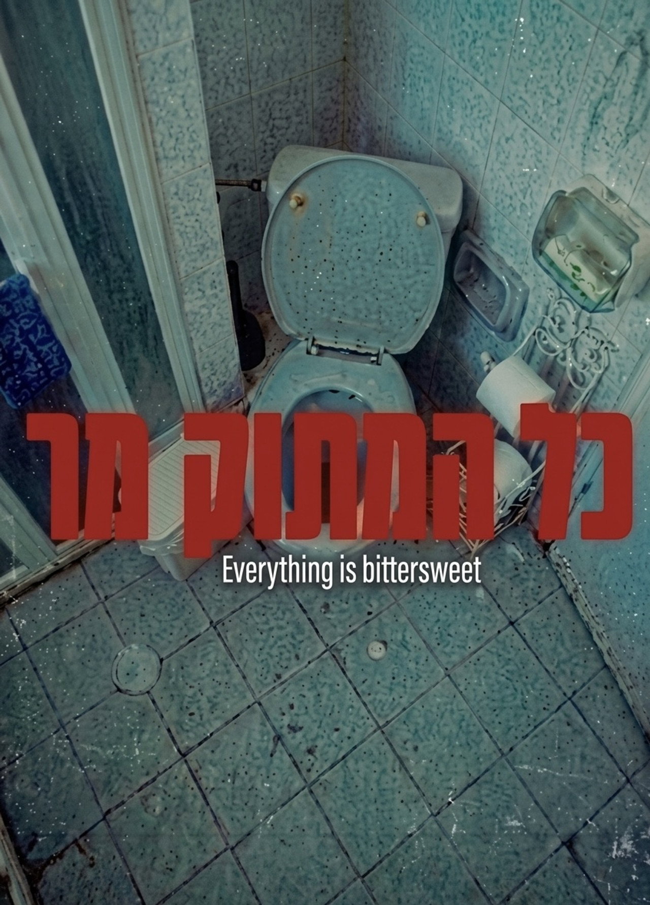 Everything is Bittersweet