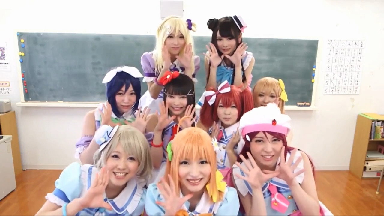 24ID-055 Love Idols! Sunshine!! Backdrop