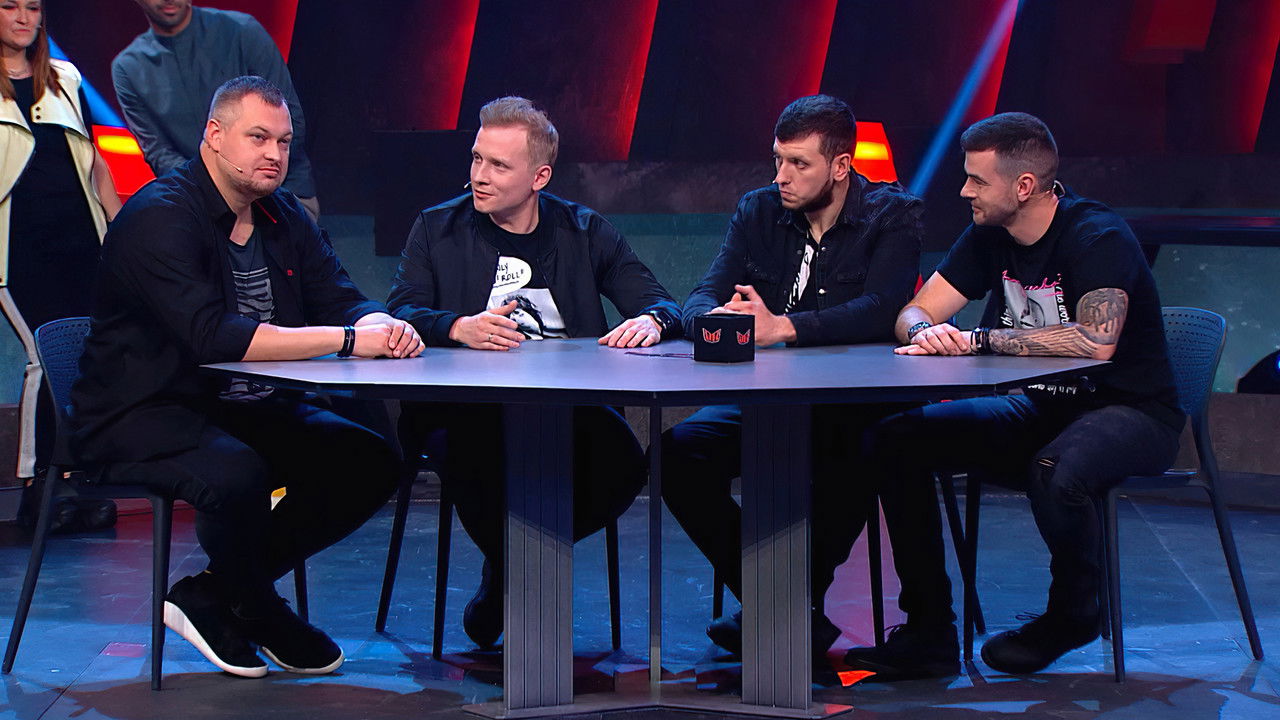 Импровизация. Команды — Épisode 3