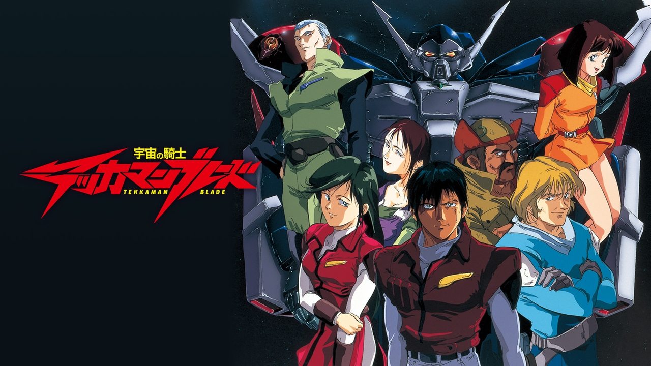 Cast and Crew of Tekkaman Blade