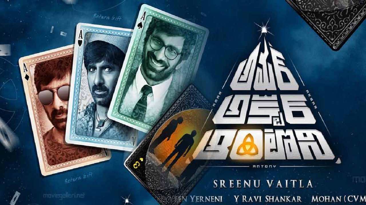 title image