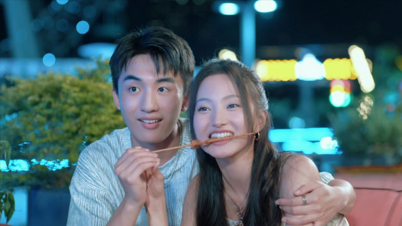 一百二十分喜欢你 — Épisode 14