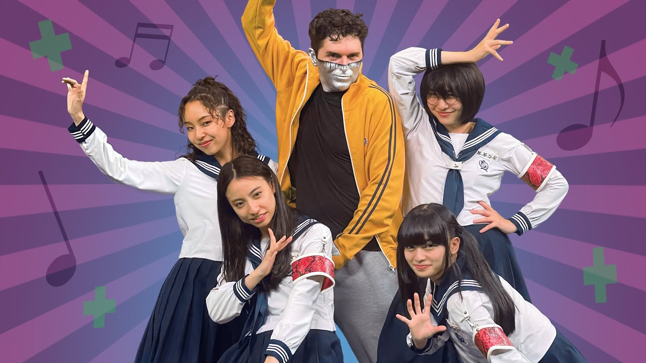 Captain Disillusion — Épisode 1