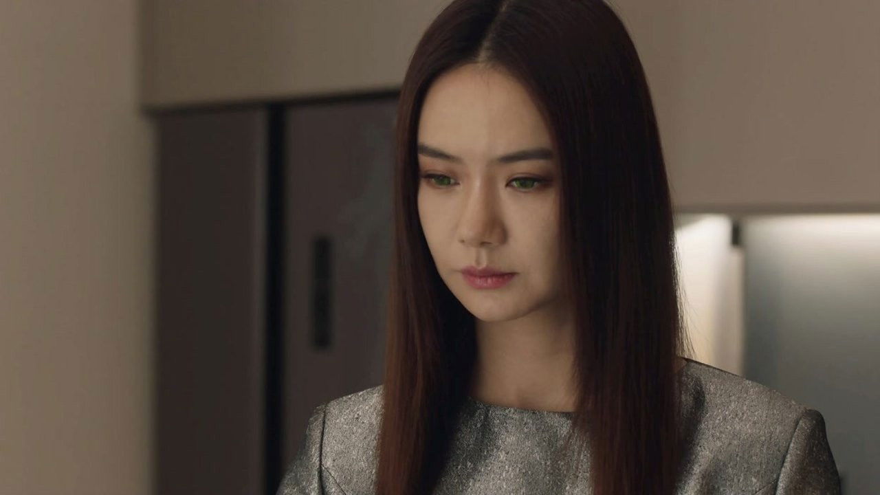 你好，安怡 — Épisode 7