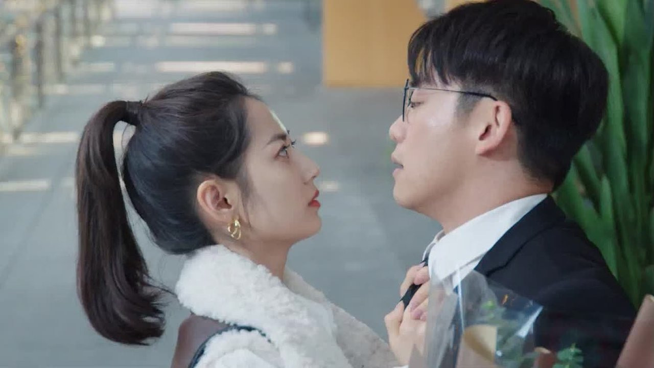 Never Give Up backdrop