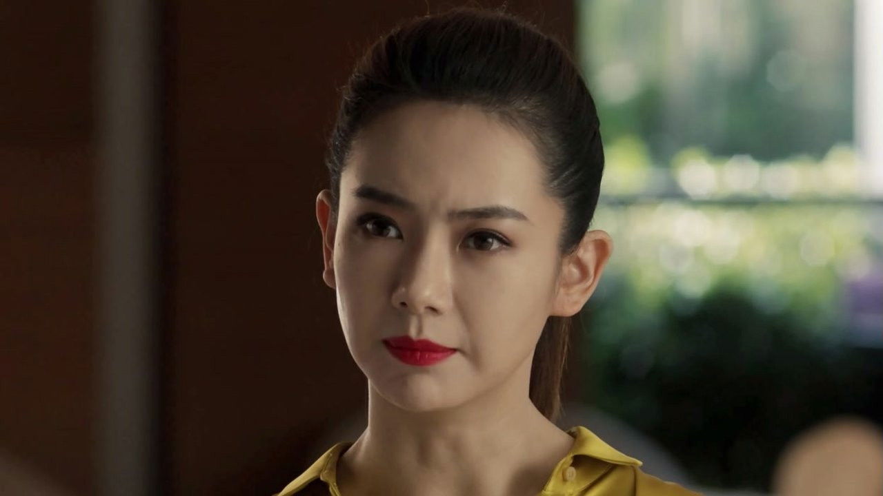 你好，安怡 — Épisode 29