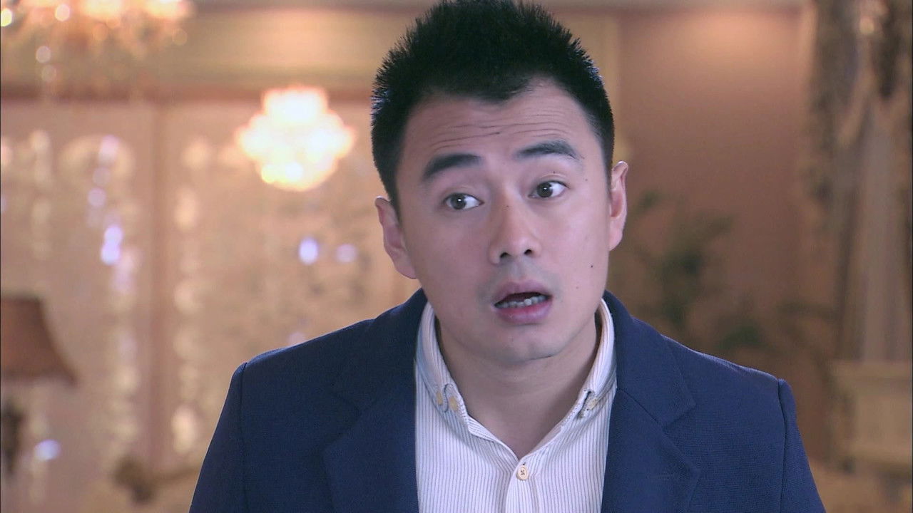 天堂不相信眼泪 — Épisode 38