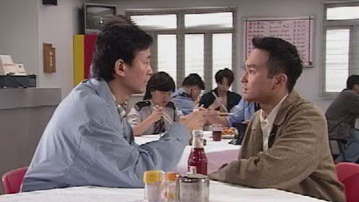 天地男兒 backdrop