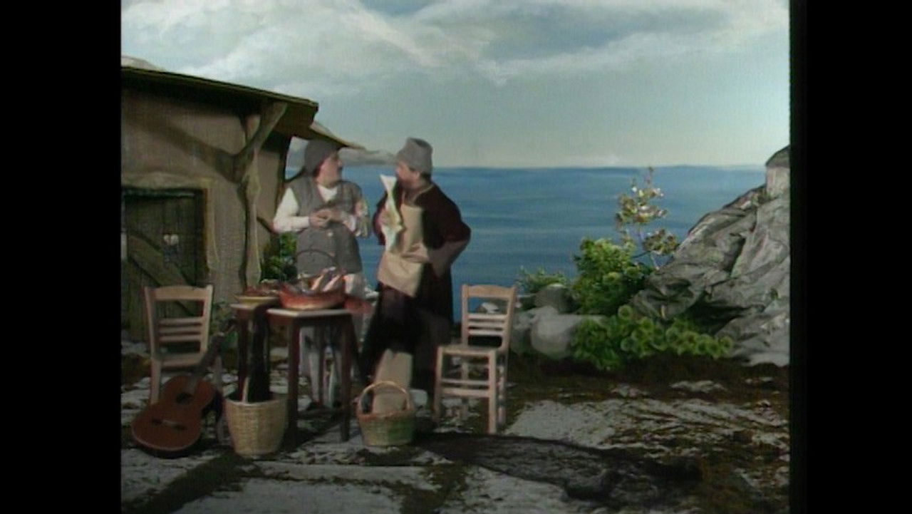 Του κουτιού τα παραμύθια — Épisode 10