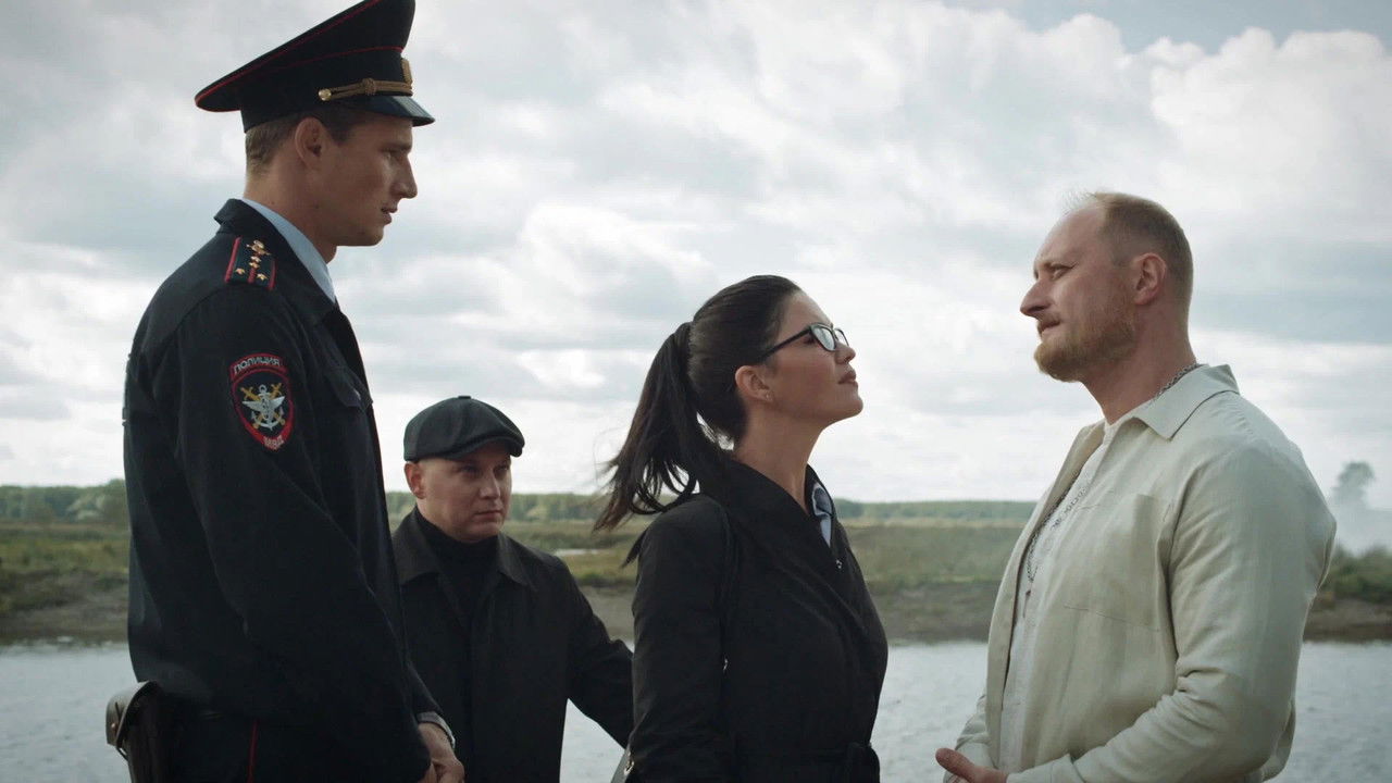 Порт — Épisode 3